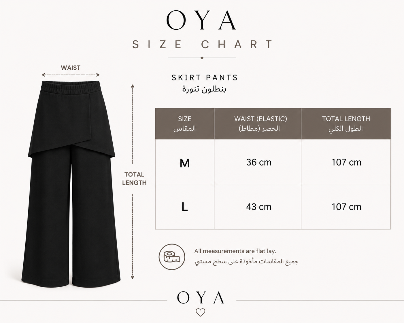 Black Skirt pants